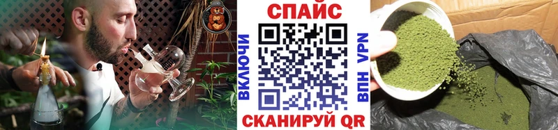 даркнет сайт  Сельцо  БУТИРАТ BDO 