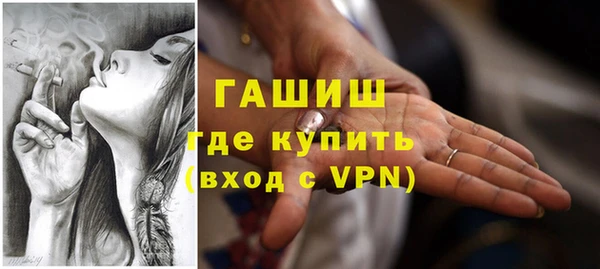 не бодяженный Балабаново