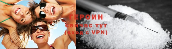 Альфа ПВП Балахна