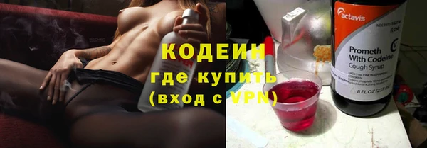 не бодяженный Балабаново