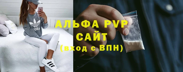 не бодяженный Балабаново