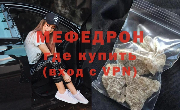 не бодяженный Балабаново