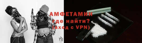 не бодяженный Балабаново