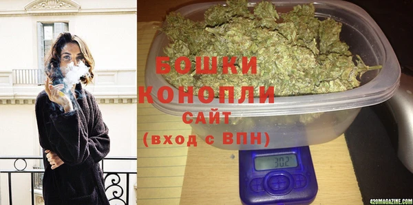 Альфа ПВП Балахна
