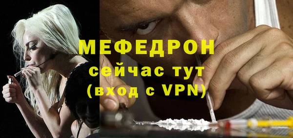 не бодяженный Балабаново
