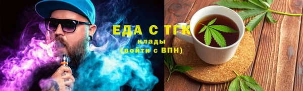не бодяженный Балабаново