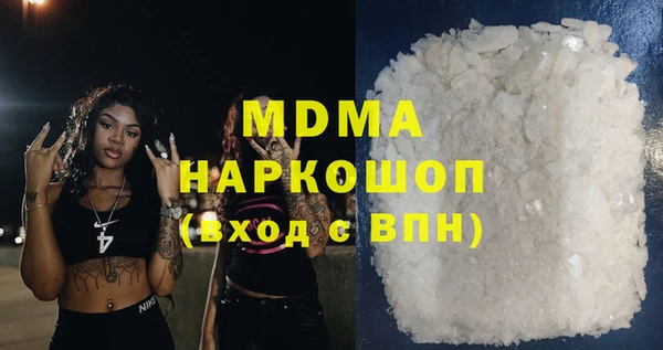 не бодяженный Балабаново