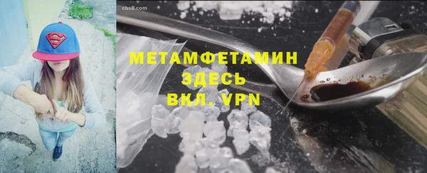 не бодяженный Балабаново