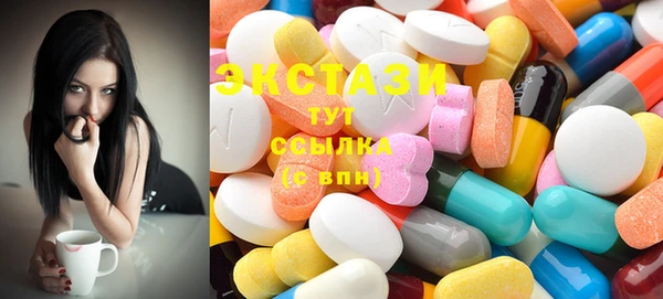 не бодяженный Балабаново