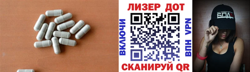 darknet телеграм  Сельцо  ЛСД экстази кислота 