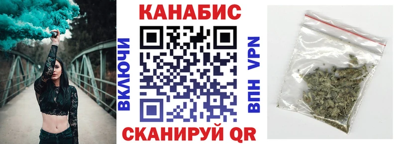 МАРИХУАНА MAZAR  магазин  наркотиков  Сельцо 